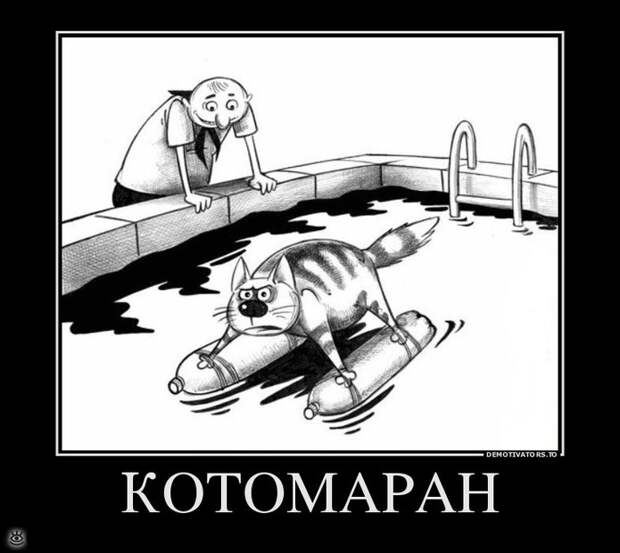 Бабье лето прошло! 20
