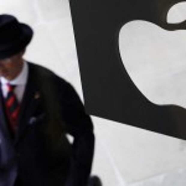 stocks-rally-apple-gets-smoked-heres-what-you-need-to-know