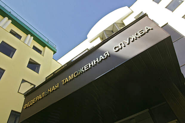 Ситуация не улучшается: Постпредство России в ЕС предупредило о возможности изъятия авто у русских