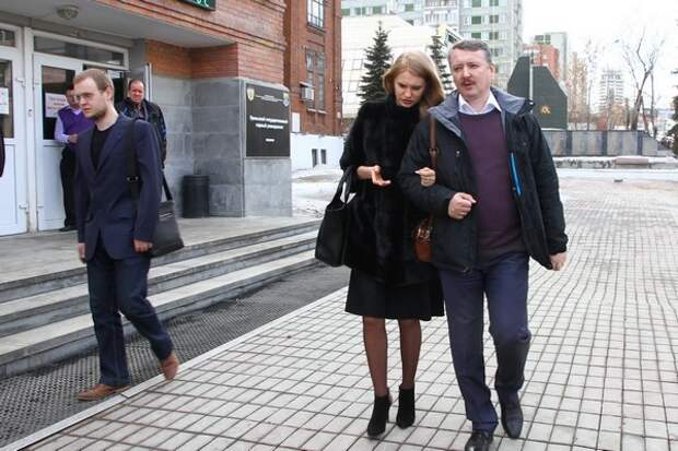 Стрелков в Екатеринбурге предрек Путину судьбу Милошевича. Стрелков в Екатеринбурге предрек Путину судьбу Милошевича.