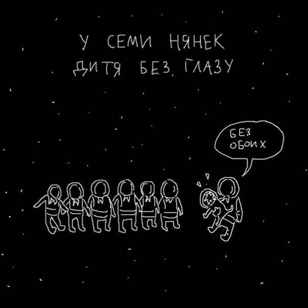 картинки