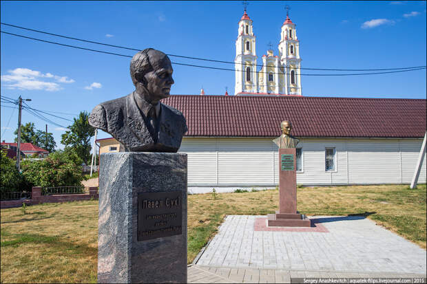 Глубокое, Беларусь Глубокое, Беларусь