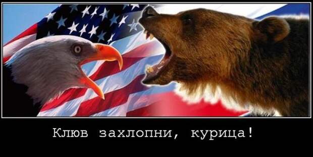 Штаты жалеют об ошибке 91-го Штаты жалеют об ошибке 91-го
