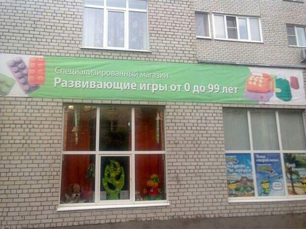 В Рязани В Рязани Города России, прикол, россия