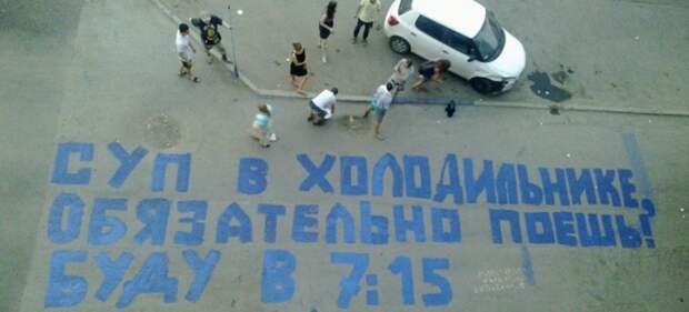 Ох, эта память и вечно она подводит.. Забывчивые чудаки и их последствия. Ох, эта память и вечно она подводит.. Забывчивые чудаки и их последствия.