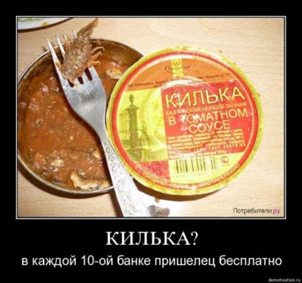 Убойные демки недели.