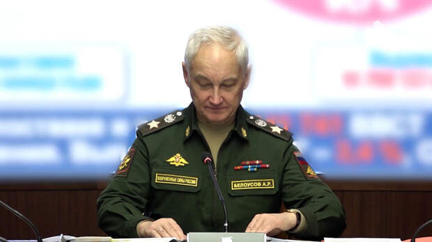 ВС РФ получат около 21 млн средств поражения в 2026 году