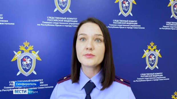 Мошенники по материнскому капиталу ведут активность в Алуште и Керчи