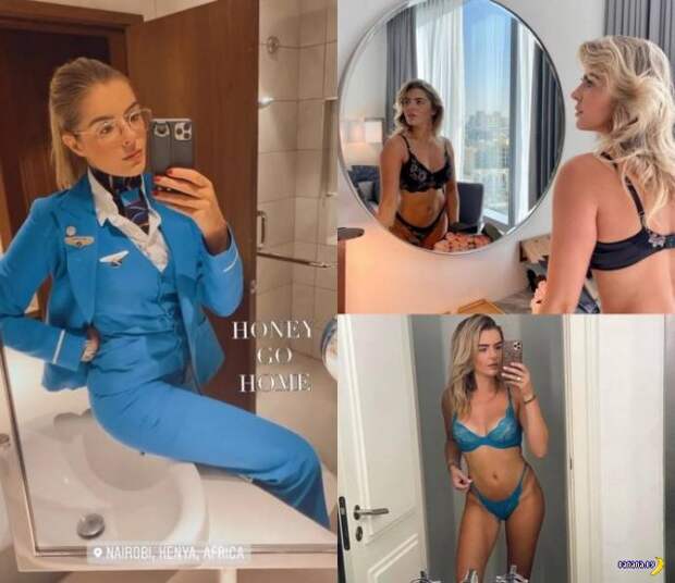 Раздеваем стюардесс! ✈️ - 16 Раздеваем стюардесс! ✈️ - 16