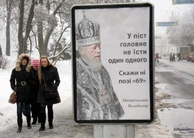 Прикольные объявления и креативные надписи (25 фото) Прикольные объявления и креативные надписи (25 фото)