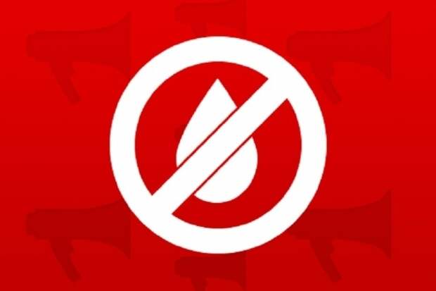 Без воды останутся жители этой улицы Уссурийска завтра, 14 марта