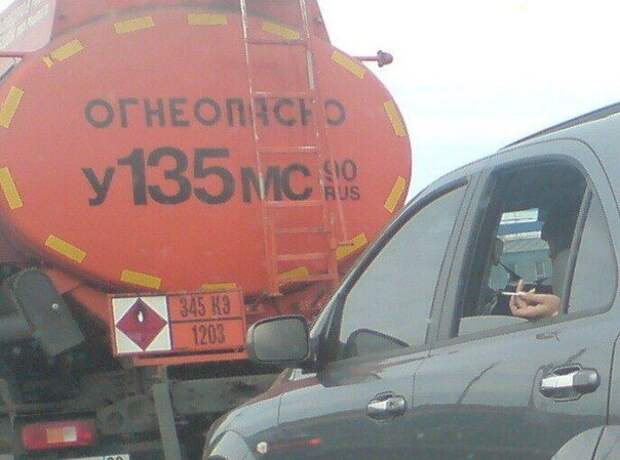 Супершедевры, которые сняты в нужный момент. Жмите лайк!