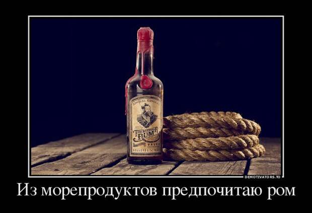 Демотиваторы демотиваторы, животные, прикол, юмор