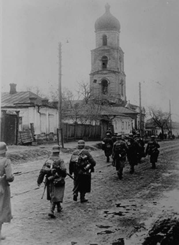 Оккупированный Харьков, 1941 г.