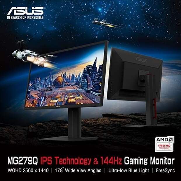 монитор ASUS MG279Q