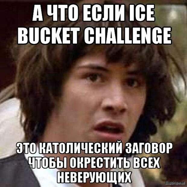 Смешные комиксы и приколы. Подборка картинок Смешные комиксы и приколы. Подборка картинок