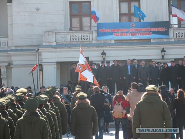 Сегодня в Евпатории