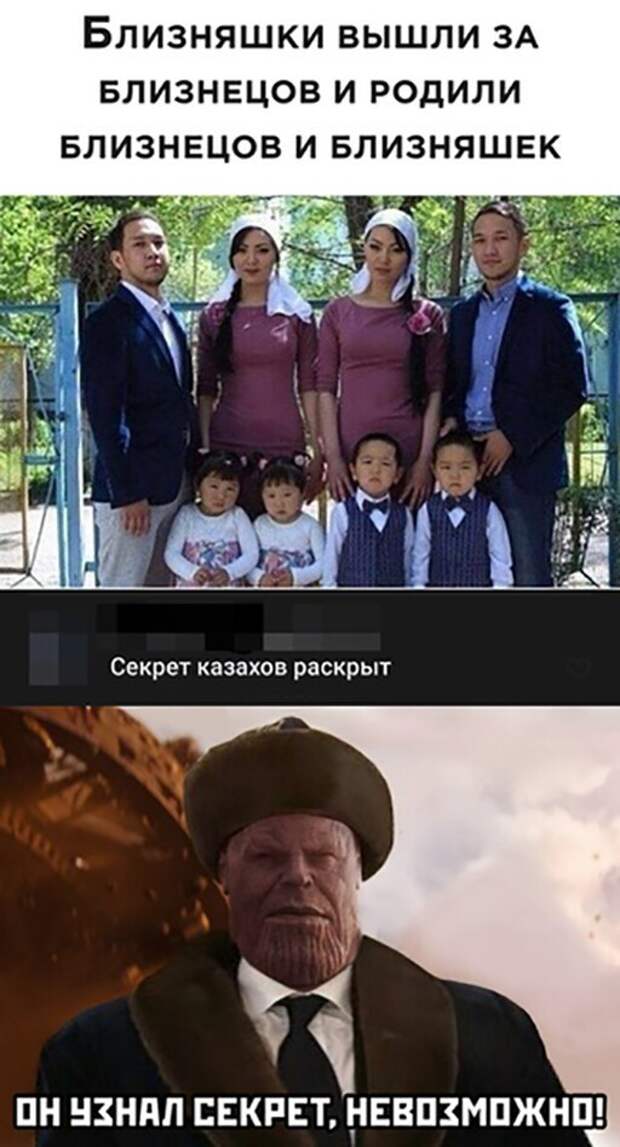 Прикольные и смешные картинки