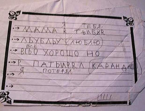 clip_image018