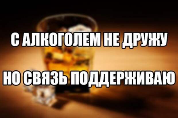 Прикольные картинки в ассортименте (38 шт)
