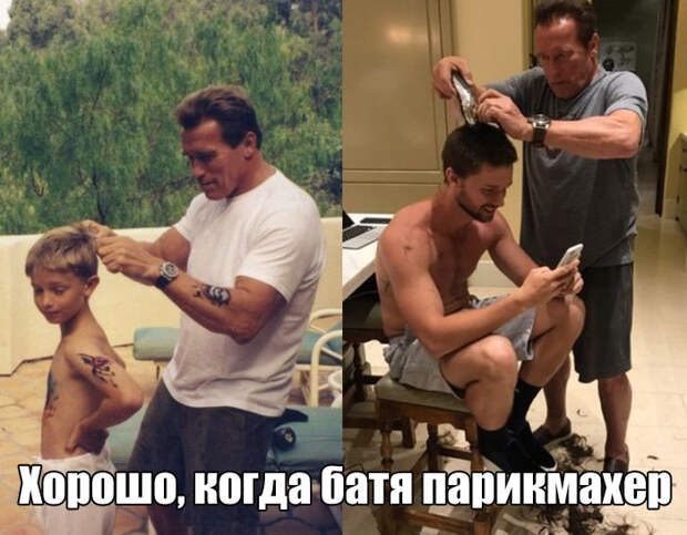 Паранормальных пикч