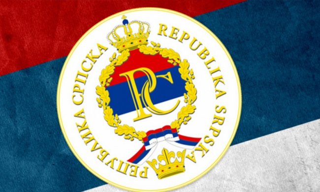 Республика Сербская предложила России приватизировать часть местных госкомпаний Республика Сербская предложила России приватизировать часть местных госкомпаний