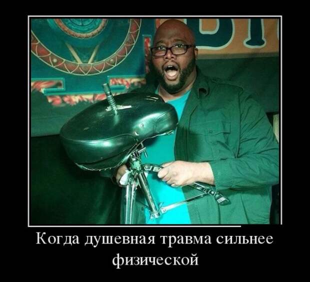 Демотиваторы демотиваторы, юмор
