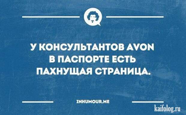 Прикольные открытки (40 открыток) Прикольные открытки (40 открыток)