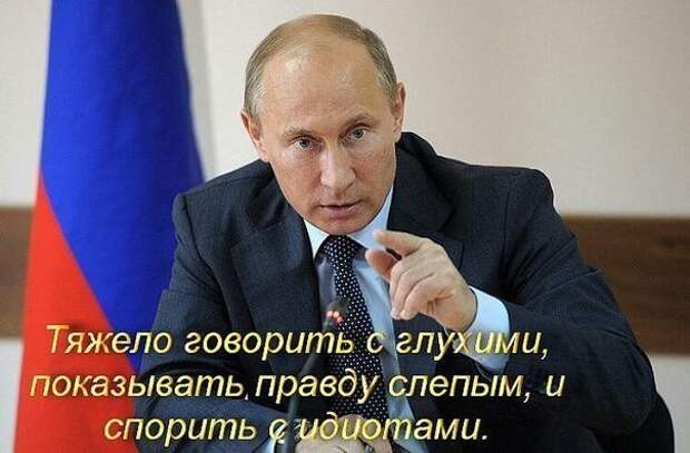 Наедине со всеми. Зачем поехал  на саммит G20 президент РФ Владимир Путин