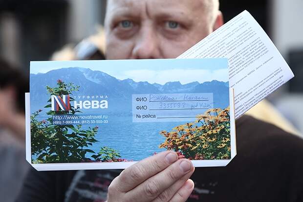 Десять громких банкротств последних лет