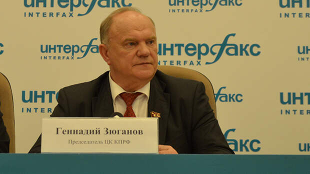 Зюганов предложил зафиксировать цены на продукты первой необходимости