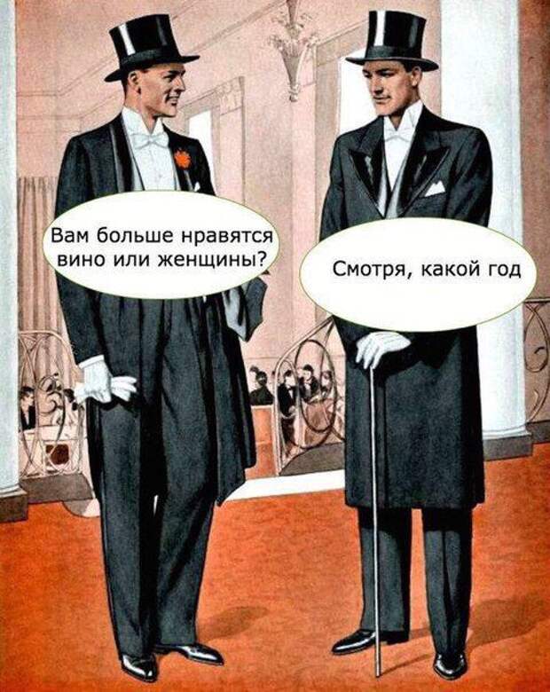 Прикольные картинки Прикольные картинки