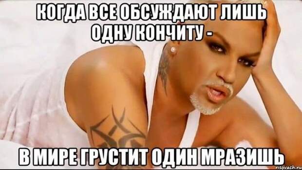 Смешные картинки картинки, прикол, юмор