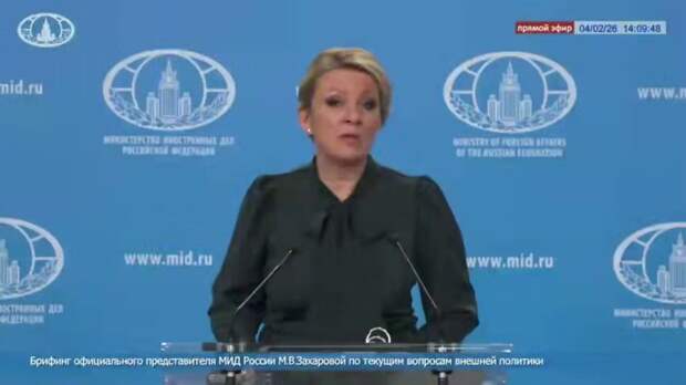 CEPA (США): Прекращению войны поможет... крупный штаб европейской армии на Украине