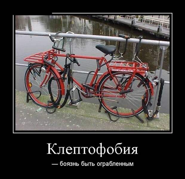 Демотиваторы демотиваторы, прикол, смех, юмор