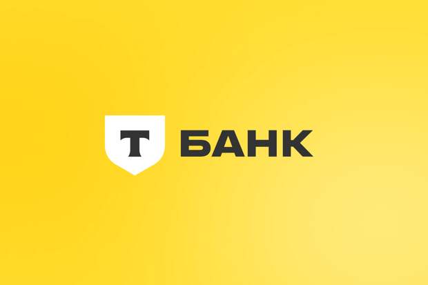 От Тинькова оставили одну букву: российский банк отказался от имени своего основателя-иноагента