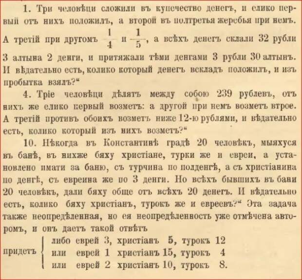 Американцы о своих школьниках - всё тупее и тупее... Американцы о своих школьниках - всё тупее и тупее...