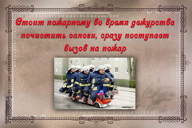 Чего боится парикмахер, или Всё дело в приметах! факты, юмор