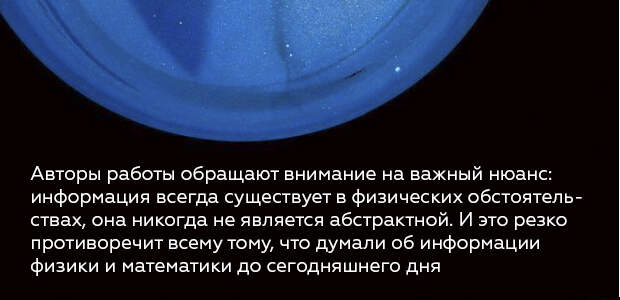 6 квантовая механика