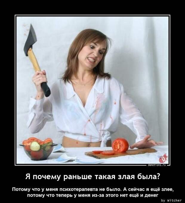 Свежих демотиваторов порция (16 шт)