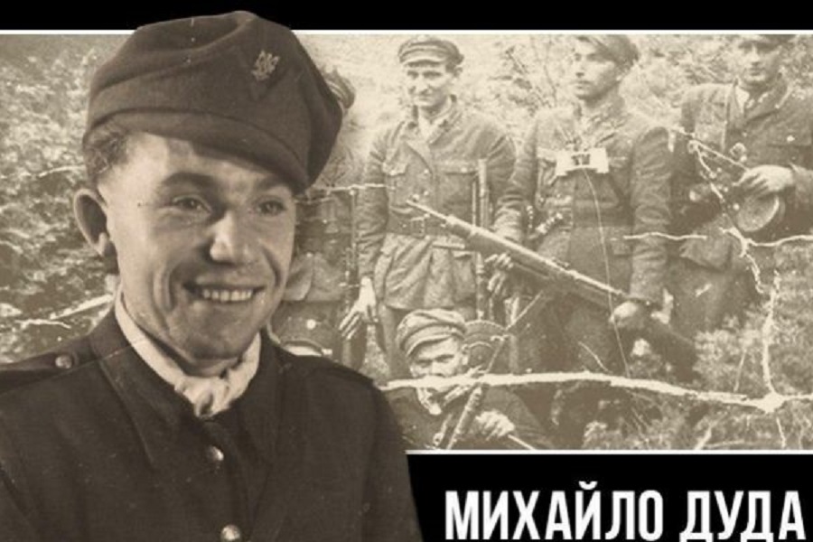 Всё разъяснилось: дедуля Дуды, президента Польши, – бандеровец