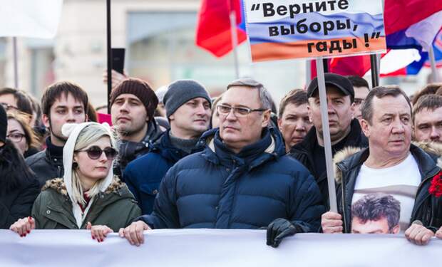 Как пятая колонна прошла по Москве в память Немцова (ФОТОРЕПОРТАЖ) | Продолжение проекта "Русская Весна"