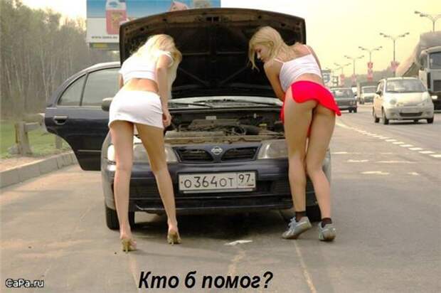 Утренний позитив!  10.09.2009