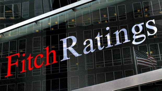 Аналитик Fitch: Россия не выглядит как страна с «мусорным» рейтингом