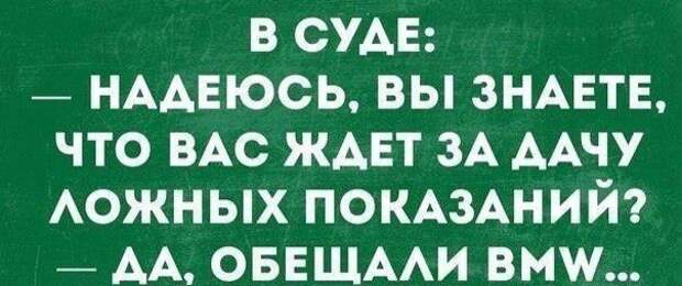 Подборка юмора в картинках прикол, юмор