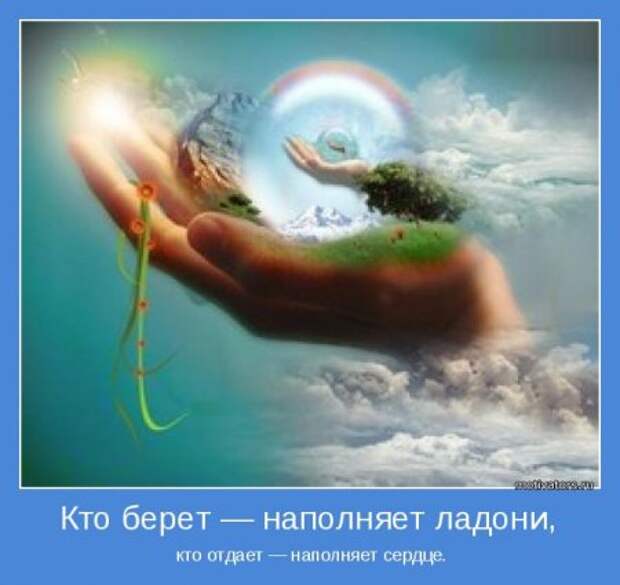 Мотивируемся и не тоскуем по ошибкам.