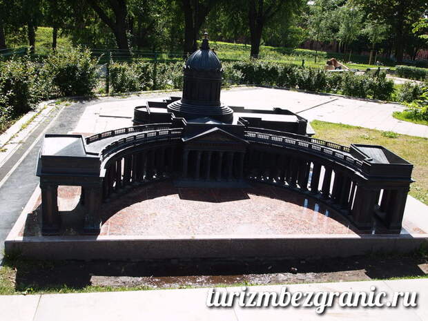 Казанский собор в миниатюре Казанский собор в миниатюре