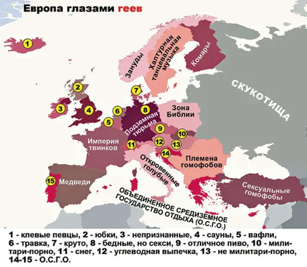 Карта россии глазами европейцев