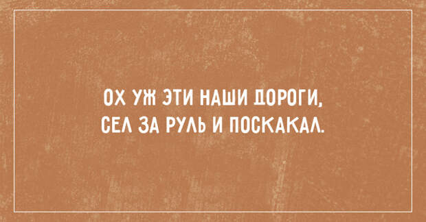 открытки для позитивного настроения