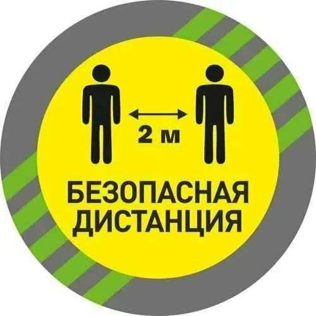 Прикольные вывески. Подборка chert-poberi-vv-chert-poberi-vv-13280329102020-10 картинка chert-poberi-vv-13280329102020-10